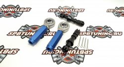 N1 рулевые наконечники на шарах Nissan S14-15