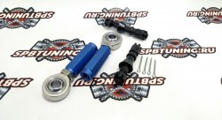 N1 рулевые наконечники на шарах Nissan S14-15