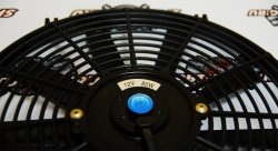 Вентилятор электрический 14 дюймов 80W