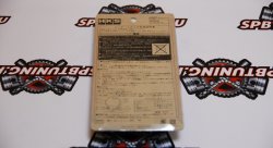 Хомут для установки датчика 60мм HKS style