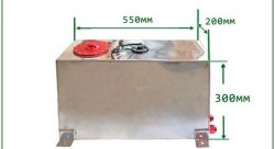 Бак топливный 30л №2