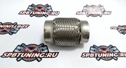 Гофра выпускная без отвода 63мм/120мм