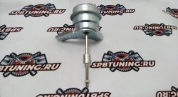 Актуатор универсальный 1-2кг