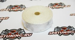 Термолента 280 град. алюминизированная 50мм