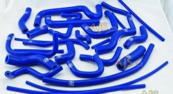 Патрубки системы охлаждения Toyota JZX90 синие/черные