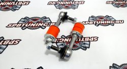 N1 линки переднего стабилизатора полиуретановые Nissan