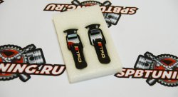 Клипсы для обвесов малые TRD