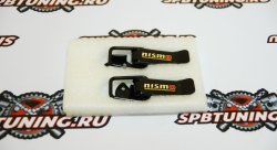 Клипсы для обвесов большие NIsmo