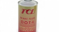 Тормозная жидкость TCL DOT4 (355мл)