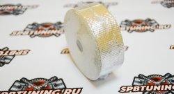 Термолента 280 град. алюминизированная 50мм