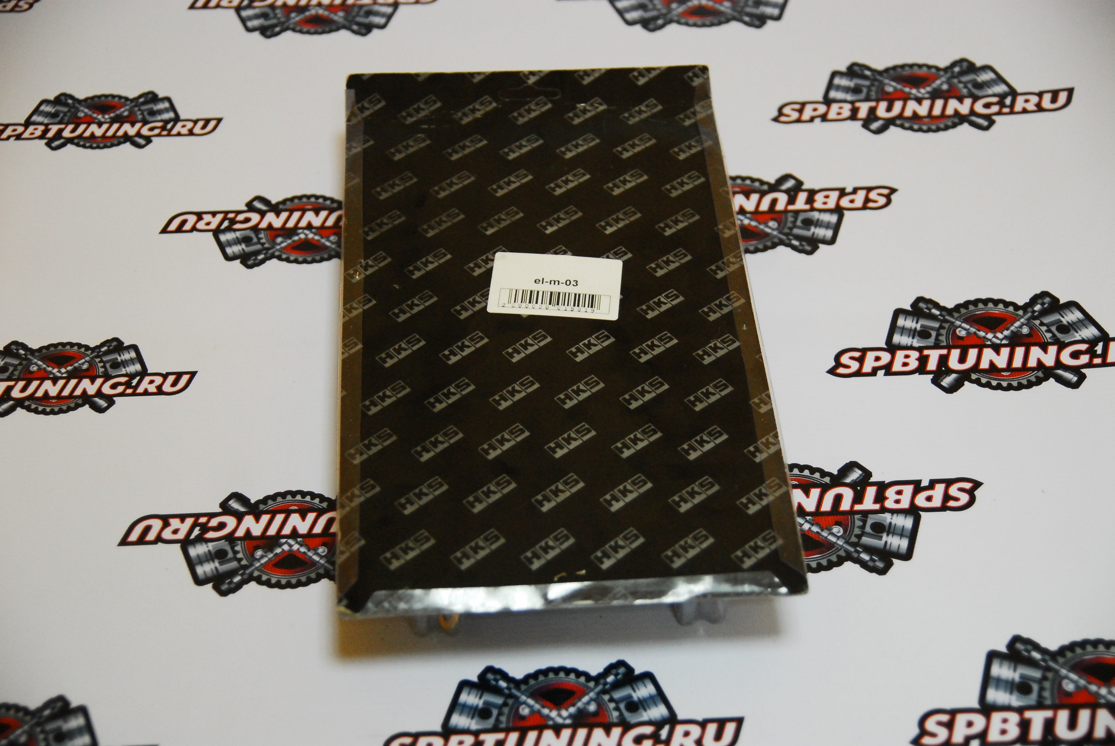 Разминусовка HKS style в пластике