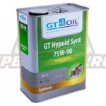 Синтетическое трансмиссионное масло GT-OIL GT HYPOID SYNT 75W-90 GL-5 (4л)