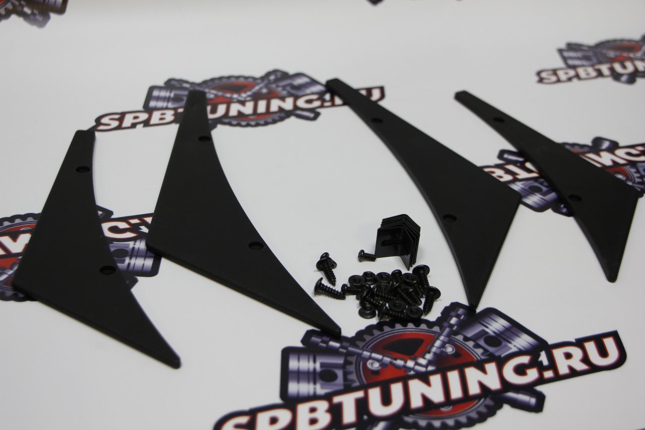 Рассекатели/канарды универсальные