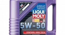 Liqui Moly 5W-50 Масло моторное синтетическое Synthoil High Tech 5 литров
