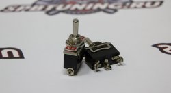 Тумблер одинарный 3х позиционный