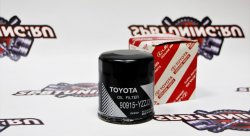 Фильтр масляный для JZ (Оригинал Toyota)