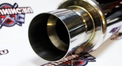 Бочка выхлопная Trust style