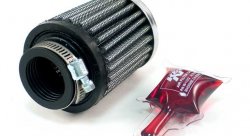Фильтр нулевого сопротивления универсальный K&N RC-2540   Chrome Filter