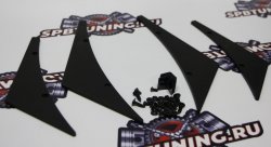 Рассекатели/канарды универсальные