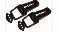 Клипсы для обвесов малые Nismo