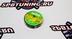 Изолента профессиональная Abro черная