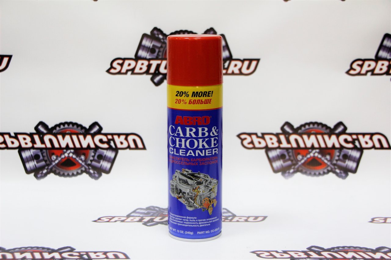 Очиститель карбюратора ABRO