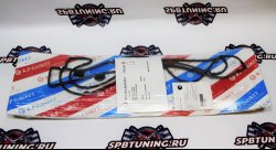 Прокладки клапанных крышек для RB