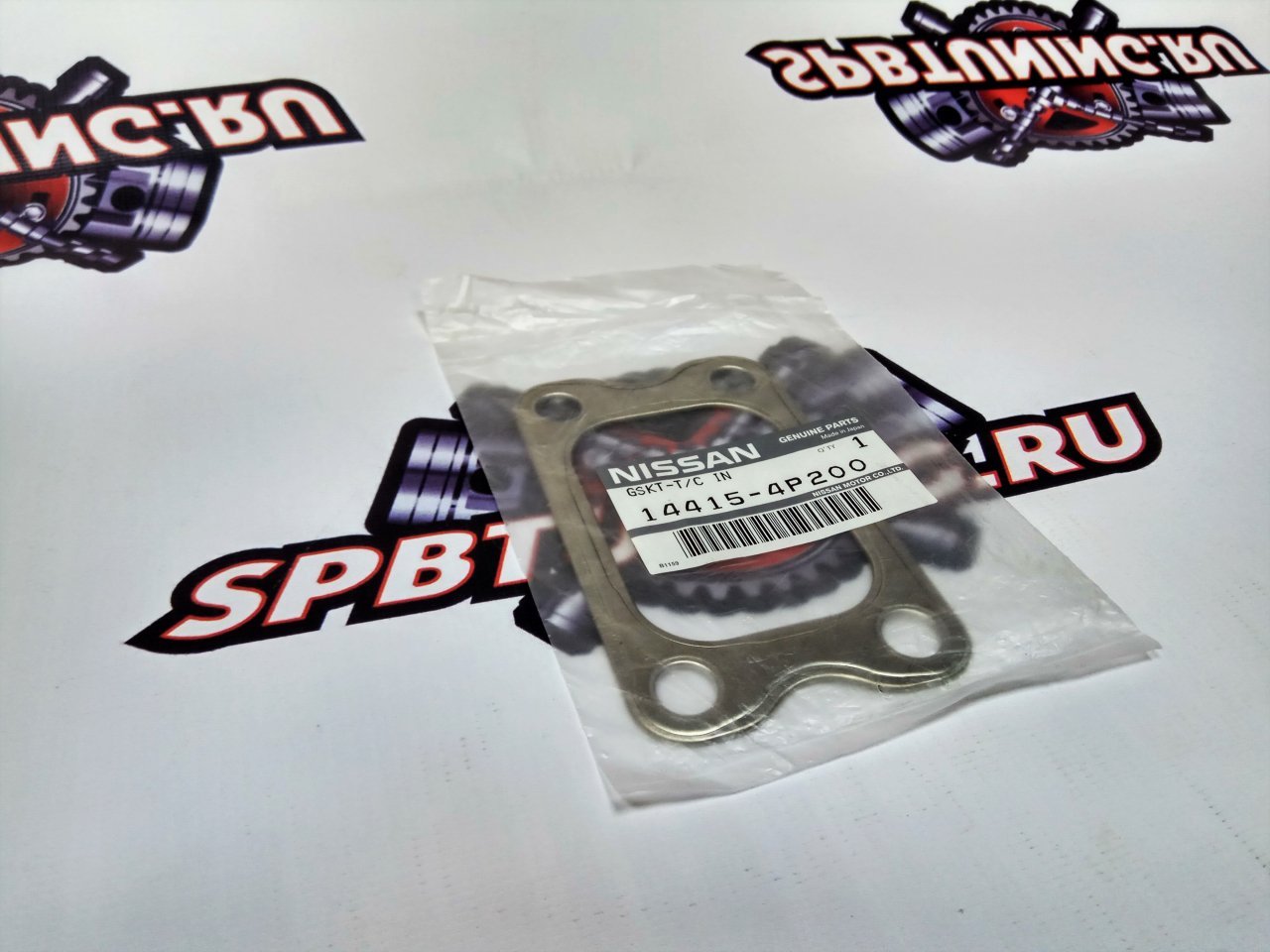 Прокладка турбины Nissan 