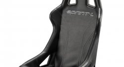 Ковш спортивный SPARCO SPRINT SKY L (8.7кг)