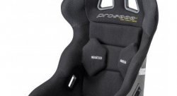 Ковш спортивный SPARCO PRO 2000 LF II