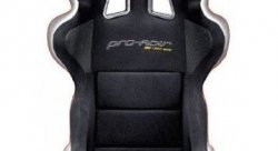 Ковш спортивный SPARCO PRO-ADV LF(9.5кг) FIA