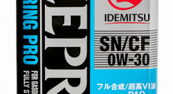 Масло моторное ZEPRO TOURING PRO 0W-30 4л