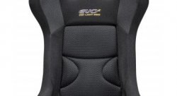 Ковш спортивный SPARCO EVO II LF (FIA)