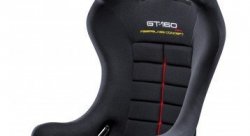 Ковш спортивный SABELT TAURUS L/XL