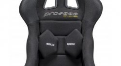 Ковш спортивный SPARCO PRO 2000 LF (FIA)