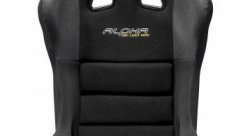 ковш спортивный SPARCO ALPHA (FIA)