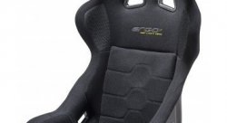 Ковш спортивный SPARCO ERGO LF(FIA)