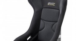 Ковш спортивный SPARCO EVO II LF (FIA)