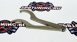 Ключи для винтовой подвески / фултапов 