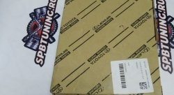  Ролик с кронштейном 3UZ-FE 16630-50011