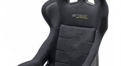 Ковш спортивный SPARCO ERGO LF(FIA)