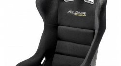 ковш спортивный SPARCO ALPHA (FIA)