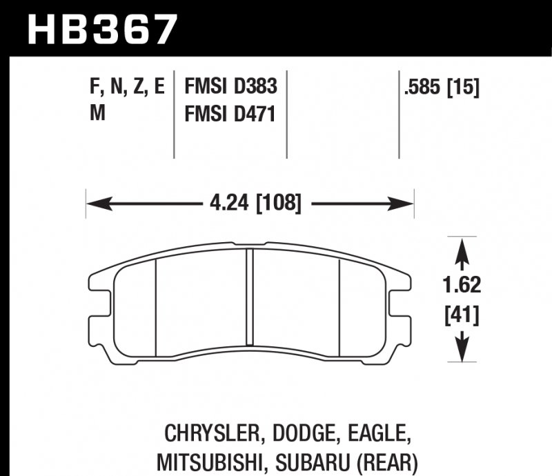 Колодки тормозные HB367F.585 HAWK HPS задние SUBARU Impreza, Legacy, Forester, Outback