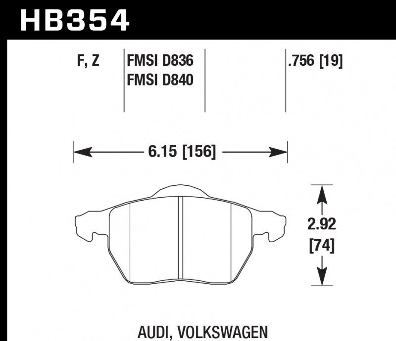 Колодки тормозные HB354F.756A HAWK HPS передние AUDI / VW