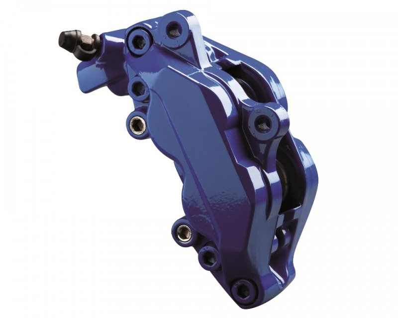 Краска для суппортов АЭРОЗОЛЬ FOLIATEC синяя глянцевая (2133)