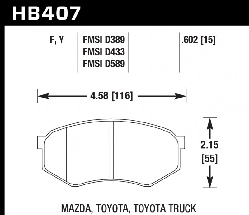 Колодки тормозные HB407F.602 HAWK HPS