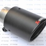 Насадка на глушитель, дизайн AKRAPOVIC , карбон, D посадочный 57 мм / D наруж 90 мм