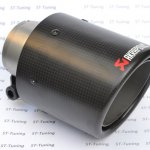 Насадка на глушитель, дизайн AKRAPOVIC карбон, D посадочный 57 мм / D наруж 101 мм AC157101