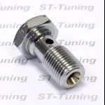 Болт (штуцер) для banjo M10x1.25 L=20mm хром, Goodridge 992-03-32CH