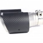 Насадка на глушитель, двойная, AKRAPOVIC EVO карбон, D посадочный 57 мм / наруж 90 мм, ПРАВ